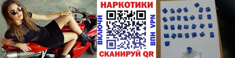 Сколько стоит Дмитровск omg вход  МЕФ  А ПВП  Гашиш  COCAIN  Марихуана  АМФЕТАМИН 