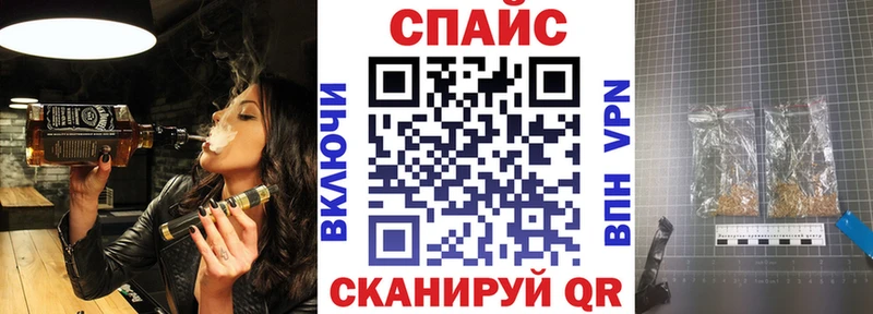 где продают наркотики  Дмитровск  omg   БУТИРАТ оксана 