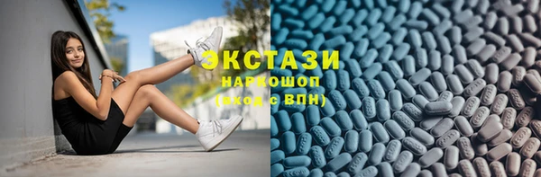 мефедрон VHQ Вязьма