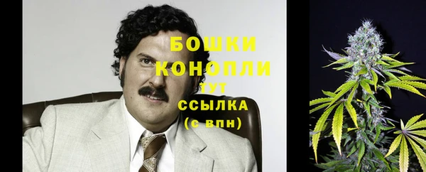 мефедрон VHQ Вязьма