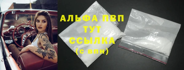 дживик Строитель