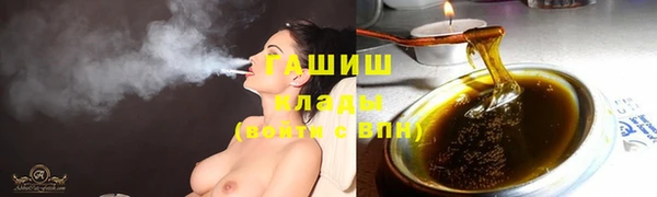 экстази Верея