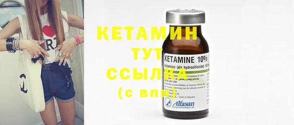 мдпв Струнино