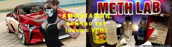 мефедрон VHQ Вязьма